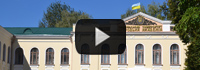 Останнє відео з Острозької академії