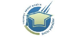 ІІ Всеукраїнська конференція 