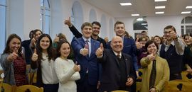 Конференція «Кузня Лідерів»
