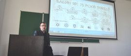 75 років із часу трагедії в Бабиному Яру – знаємо і пам'ятаємо