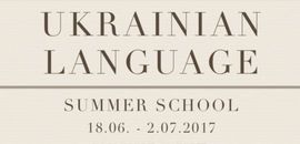 Ukrainian Language Courses