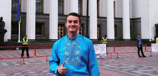Випускник Острозької академії Юрій Микитюк став новим менеджером адвокації РПР