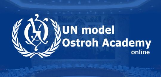 В Національному університеті «Острозька академія» відбулося засідання Моделі ООН