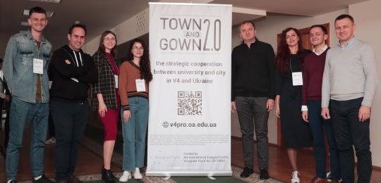 Інновації та індустрія для безпеки: продовження проєкту Town and gown 2.0