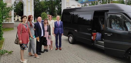 Партнерський форум «Стратегічні цілі та орієнтири на шляху до нової якості освіти»