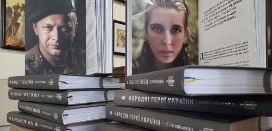 Острозька академія продовжує співпрацю з оперативним командуванням «Захід» у сфері національно-патріотичного виховання молоді