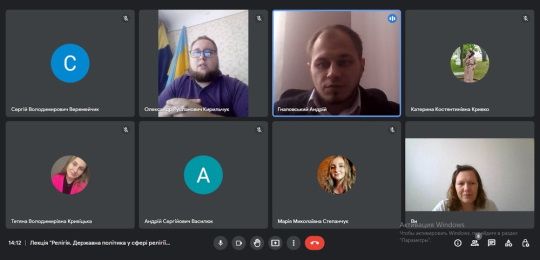 Досвід роботи у державному секторі від випускника Острозької академії Андрія Гнаповського