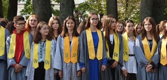 Інавгурація-2023 в Острозькій академії