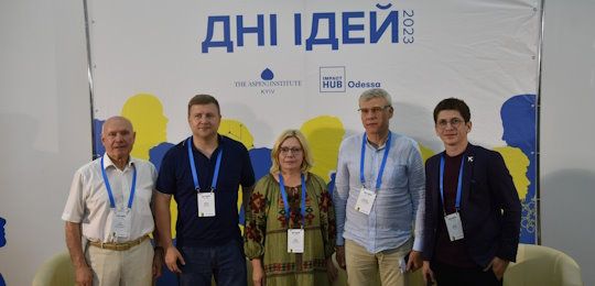 В Острозькій академії відбулися Дні ідей