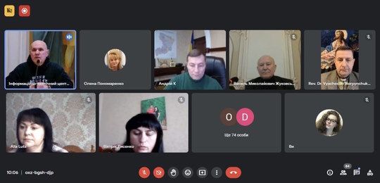 Відбулося відкриття конкурсу «Учитель року предметів духовно-морального спрямування-2023»