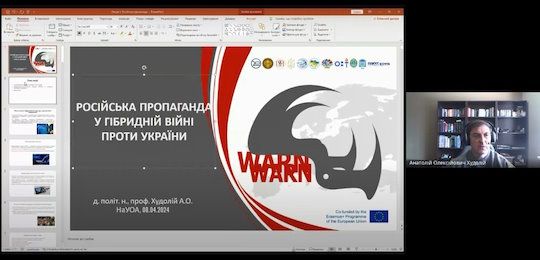 Про російську пропаганду в гібридній війні проти України розповів професор Анатолій Худолій