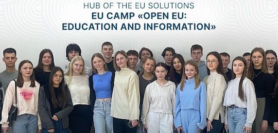 Розвиток освіти в Острозі: враження від EU Camp «Open EU: Education and Information» в межах грантового проєкту HEUS