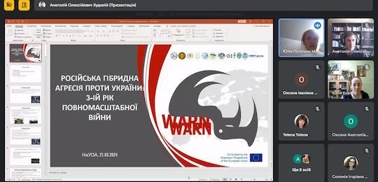 Про російську гібридну агресію проти України розповів професор Анатолій Худолій