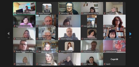 Міжнародна наукова конференція, присвячена 80-річчю УВУ в Німеччині