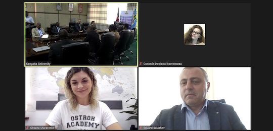 Острозька академія підписала меморандум про порозуміння з Університетом Кеньяти