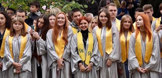 Розпочинається конкурсний відбір на отримання іменних та персональних грантів для абітурієнтів Острозької академії