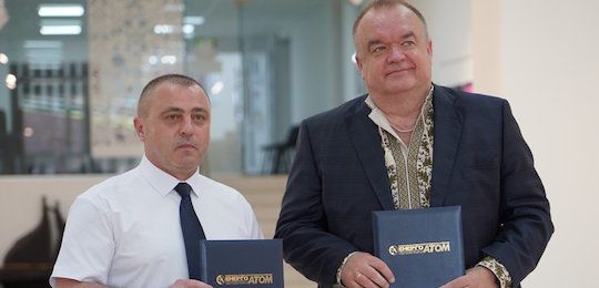 Острозька академія підписала меморандум про партнерство та співпрацю з АТ «НАЕК «Енергоатом»