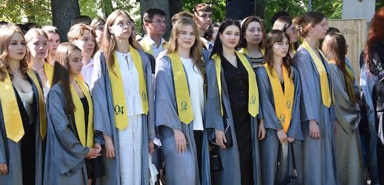 Інавгурація-2025 в Острозькій академії