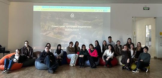 В Острозькій академії говорили про семестрові програми обміну