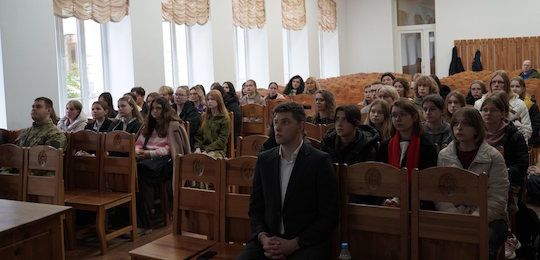Міжнародна науково-практична конференція «Лінгвокогнітивні та соціокультурні аспекти комунікації»
