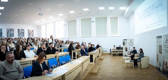 Прем’єр-міністерка України Юлія Свириденко відвідала Острозьку академію