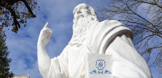 Вітаємо з Днем працівників освіти!
