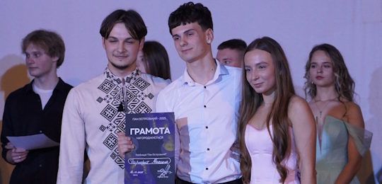 Острозька академія обрала Пана Острозького – 2025