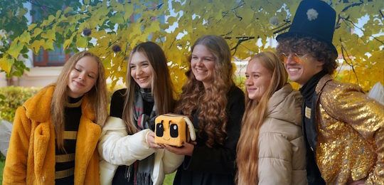 Із Міжнародним днем студента!