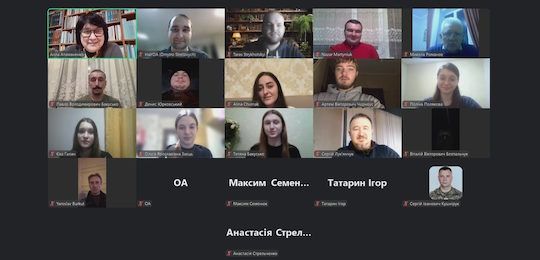 В Острозькій академії говорили про гібридні війни та світову політику