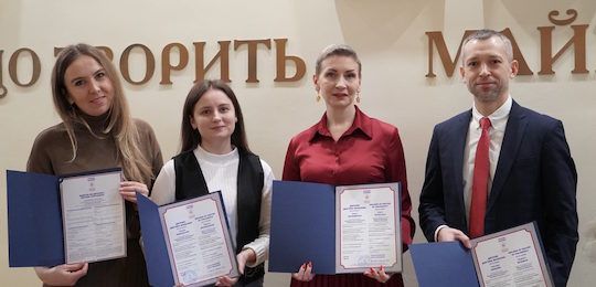 Вітаємо науковців Острозької академії з отриманням дипломів доктора філософії!