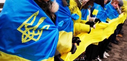 22 січня – День Соборності України