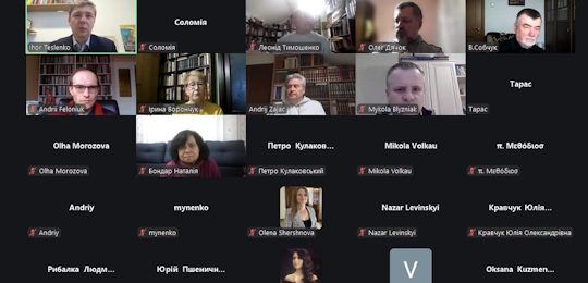 Столиця князівства та її мешканці: відбулася друга панель міжнародного симпозіуму