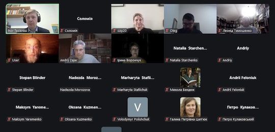 Відбулася завершальна панель міжнародного симпозіуму  «Fundator et Fundatio»