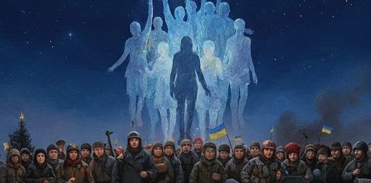 20 лютого — День Героїв Небесної Сотні