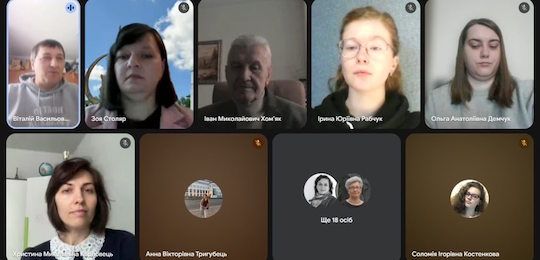 Круглий стіл «Український правопис сьогодні: редагувати форму чи змінювати зміст?»