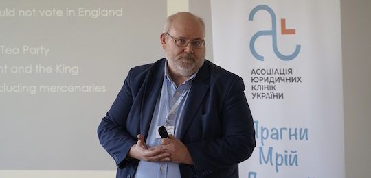 Професор права Люблінського католицького університету Івана Павла ІІ Ділейн Свенсон прочитав лекцію в Острозькій академії