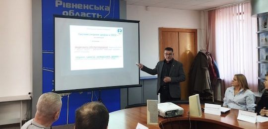 Професор Ігор Гущук взяв участь у роботі засідання Регіональної координаційної ради