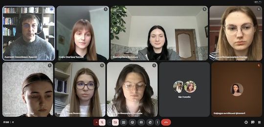 В Острозькій академії відбулась конференція «Лінгвосоціокультурні аспекти комунікації»