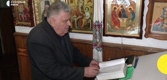 Вічна пам’ять Володимиру Івановичу Маключенку