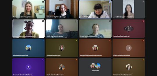 Студенти спеціальності «Психологія» прослухали цикл лекцій про провідні практики психотерапії