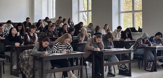 В Острозькій академії відбулися «Дні якості»