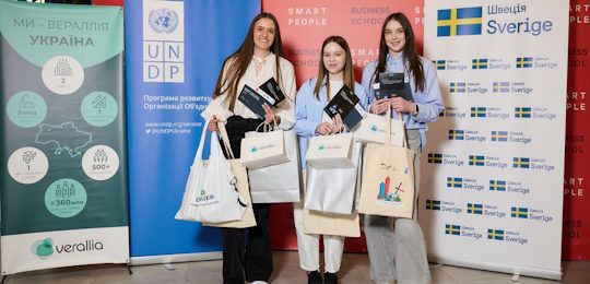 Студенти Острозької академії – переможці Чемпіонату з вирішення бізнес-кейсів Smart Challenge