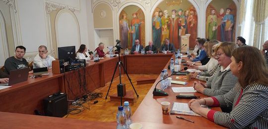 Всеукраїнська наукова конференція «Філософія освіти в Україні»