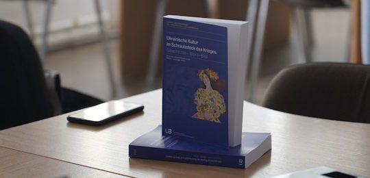 В Острозькій академії відбулася презентація монографії «Українська культура в лещатах війни: історія, слово, образ»