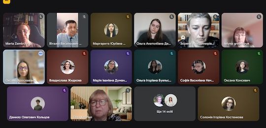 Лекція професорки Варшавського університету Марти Замбжицької «Місця культурної пам’яті в прозі Валерія Шевчука»
