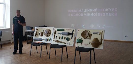 В Острозькій академії відбулася зустріч із представниками ДСНС щодо основ мінної безпеки