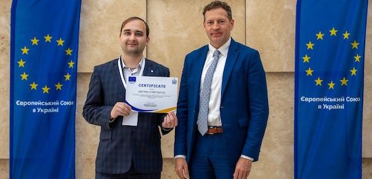 Аспірант Острозької академії взяв участь в офлайн-школі EU Study Days 2026