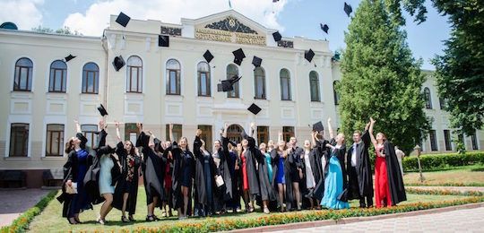 Форум випускників 2026