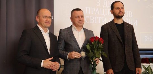Доцент Острозької академії Віталій Лебедюк отримав відзнаку «Відмінник освіти Рівненщини»