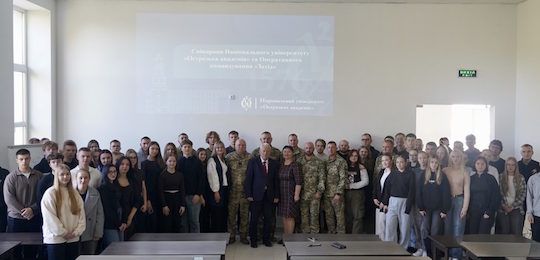 Острозька академія та оперативне командування «Захід»: партнерство заради України